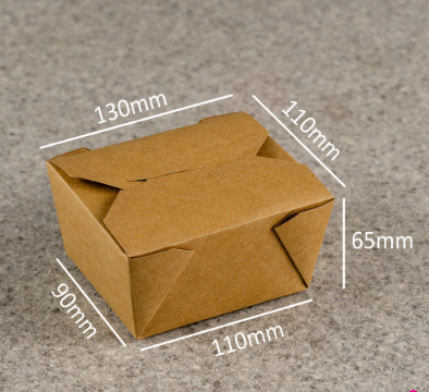 Kraft Takeaway Food Container